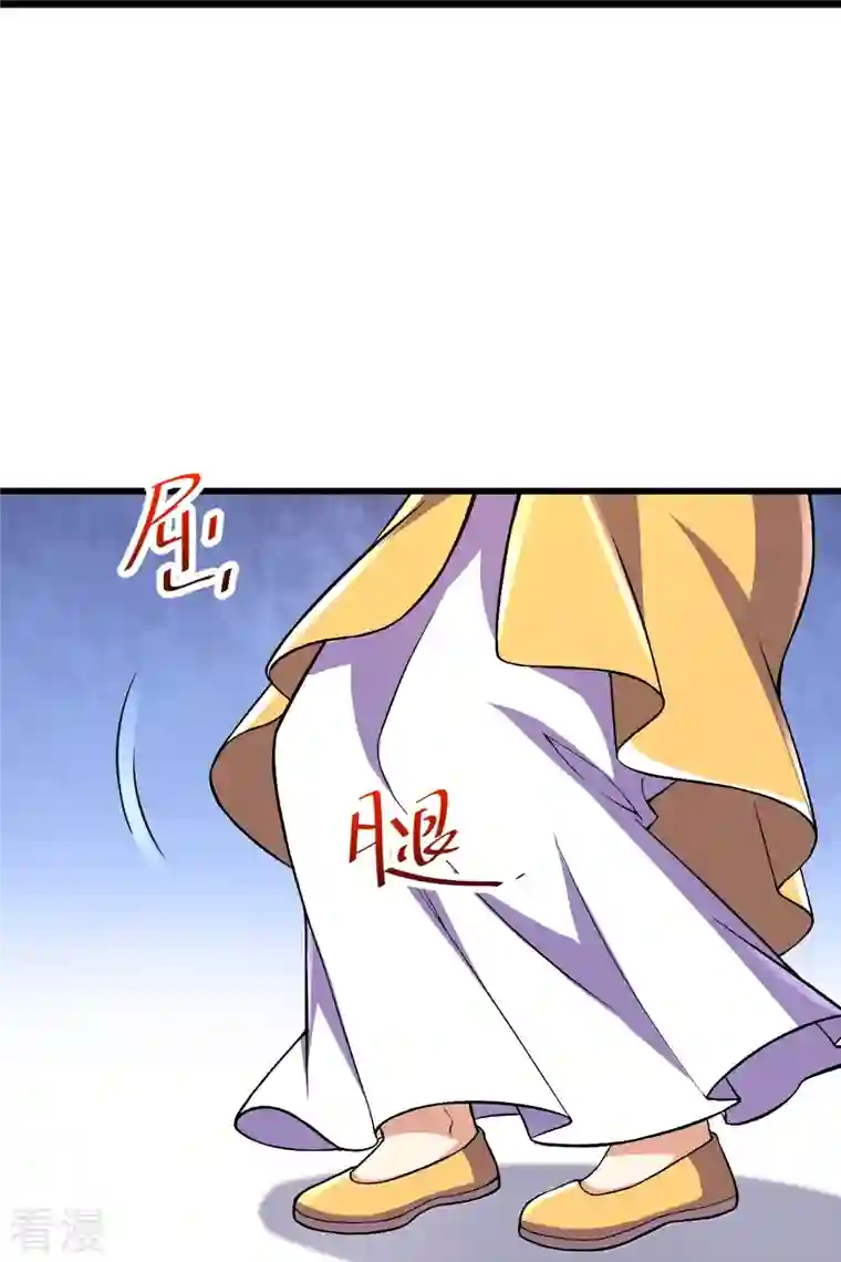 史上最强炼体老祖第60话 他竟然耍赖？！