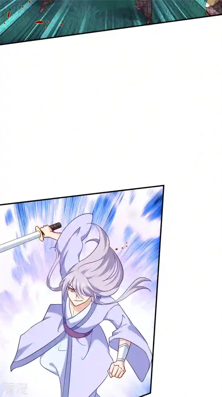 读心狂妃倾天下第154话 问阎王去吧