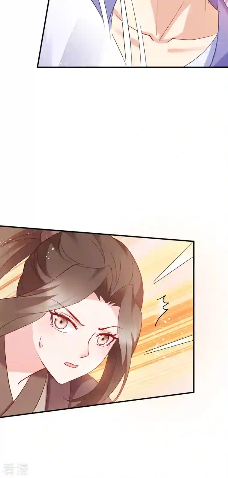 读心狂妃倾天下第154话 问阎王去吧