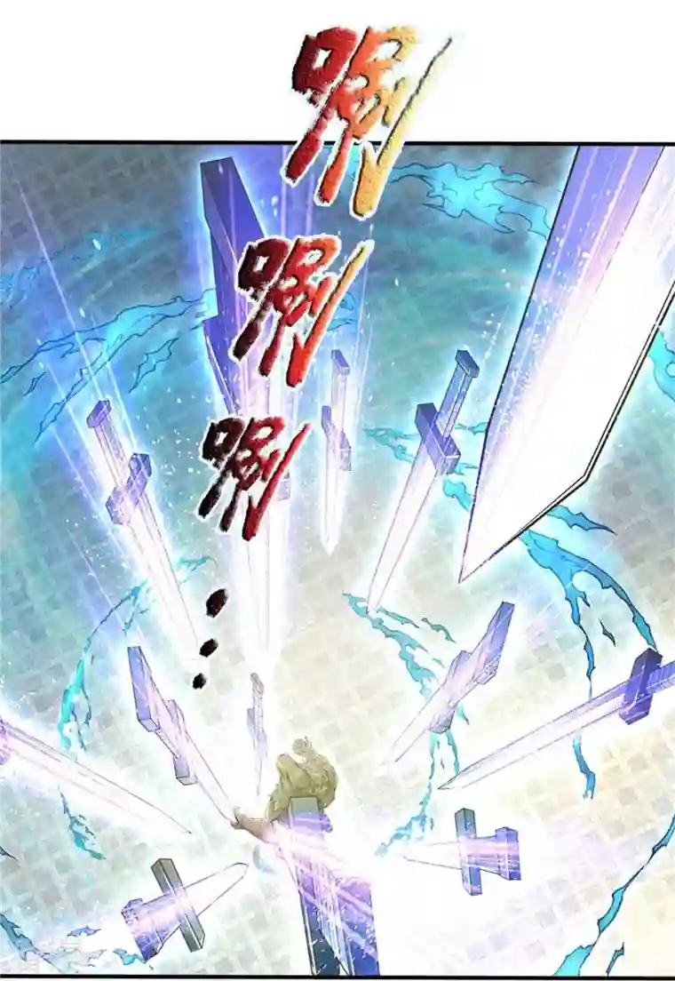 逆天剑神第525话 悲天剑雨，胜负已分