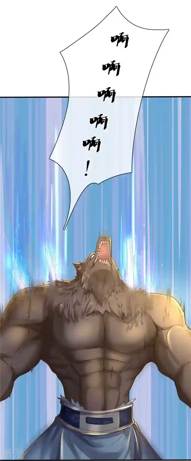 逆天剑神第525话 悲天剑雨，胜负已分