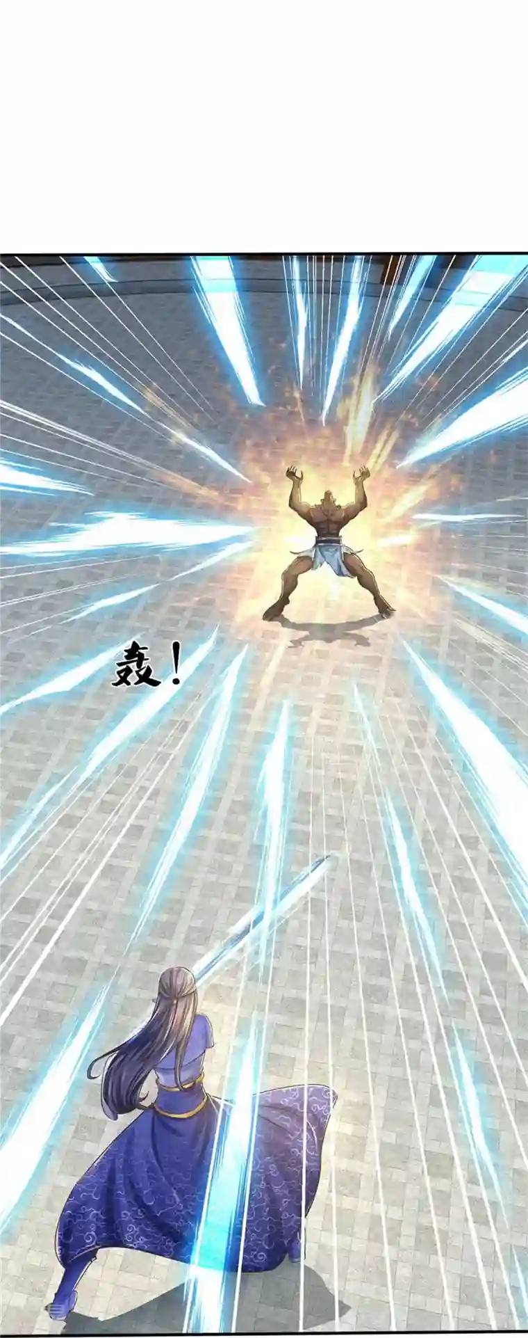 逆天剑神第525话 悲天剑雨，胜负已分