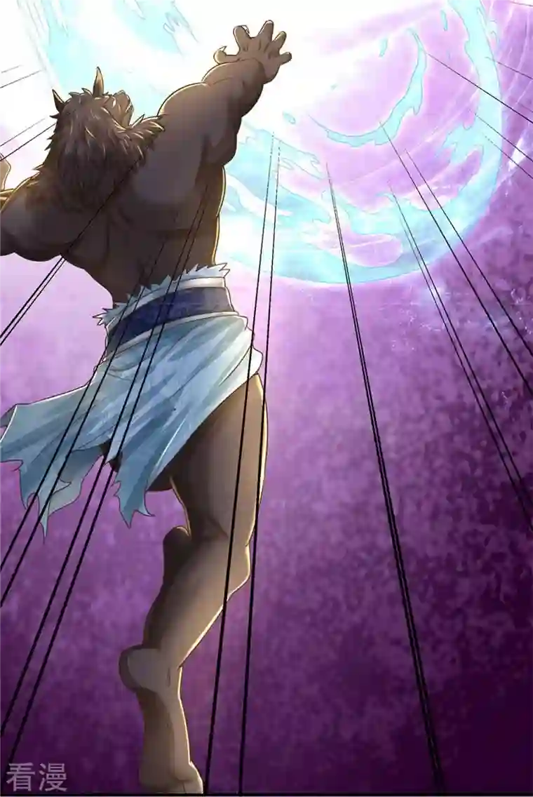 逆天剑神第525话 悲天剑雨，胜负已分