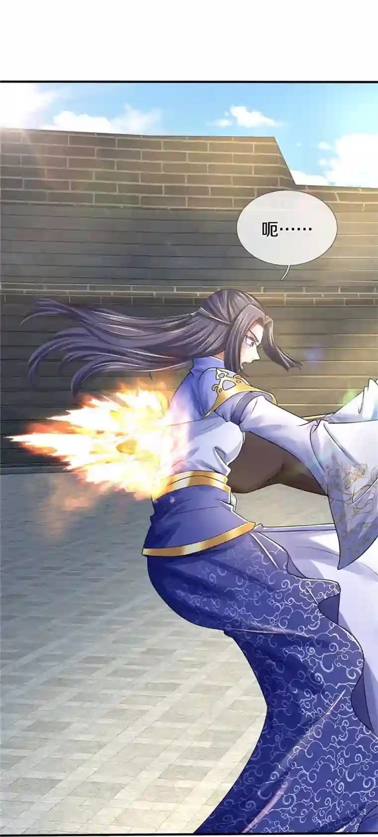 逆天剑神第525话 悲天剑雨，胜负已分