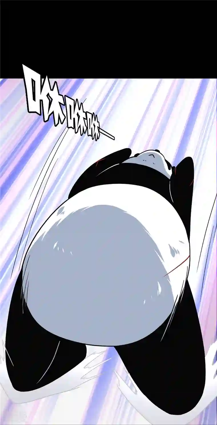 我的守护女友第322话