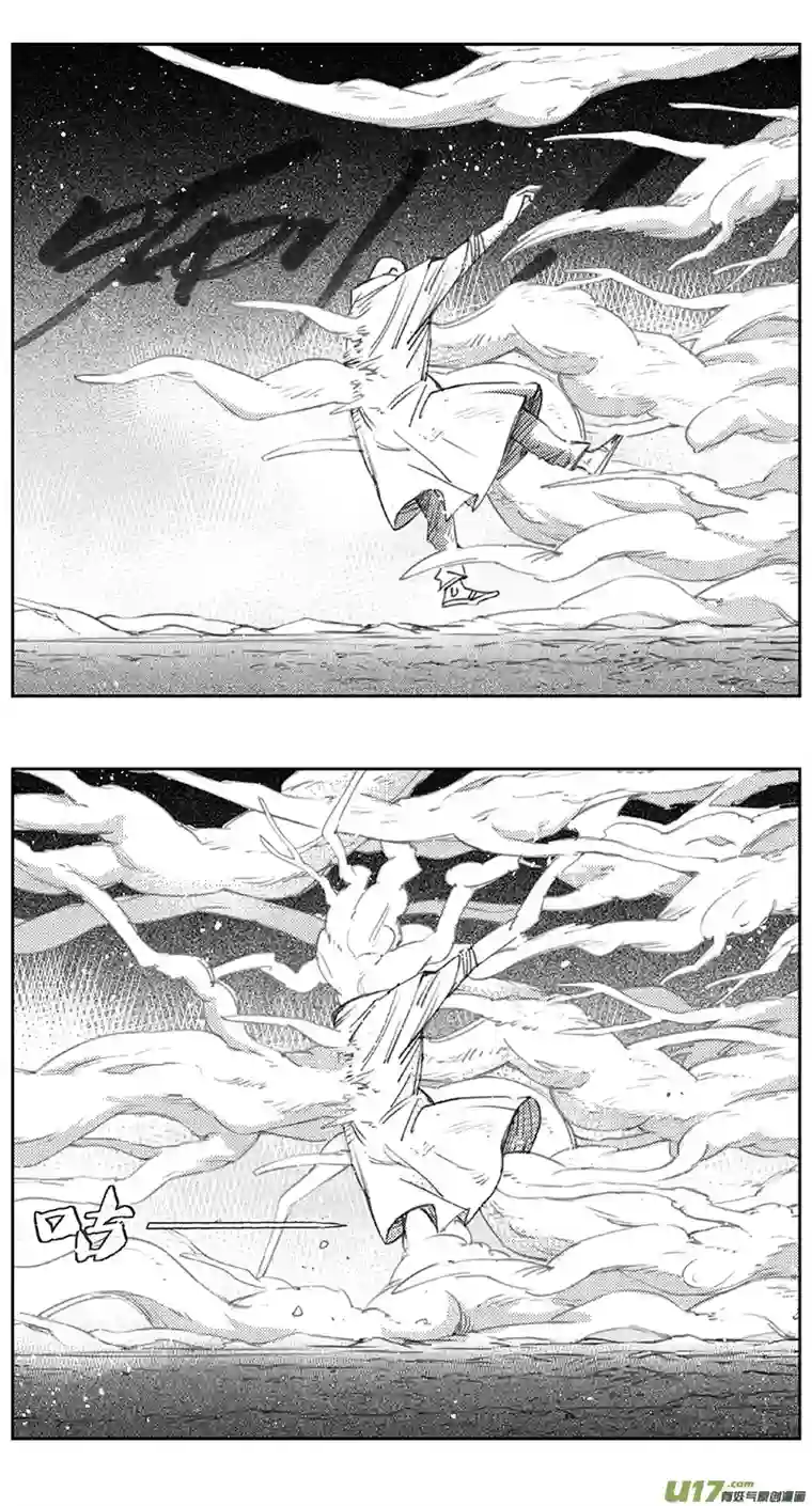 雏蜂398：第四部20高空的恶灵（其十四