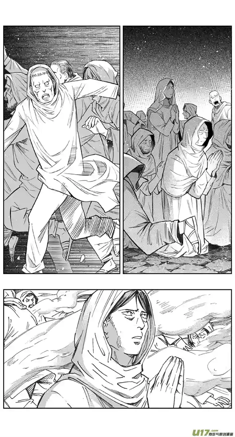 雏蜂398：第四部20高空的恶灵（其十四