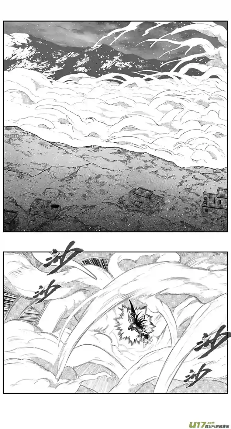 雏蜂398：第四部20高空的恶灵（其十四