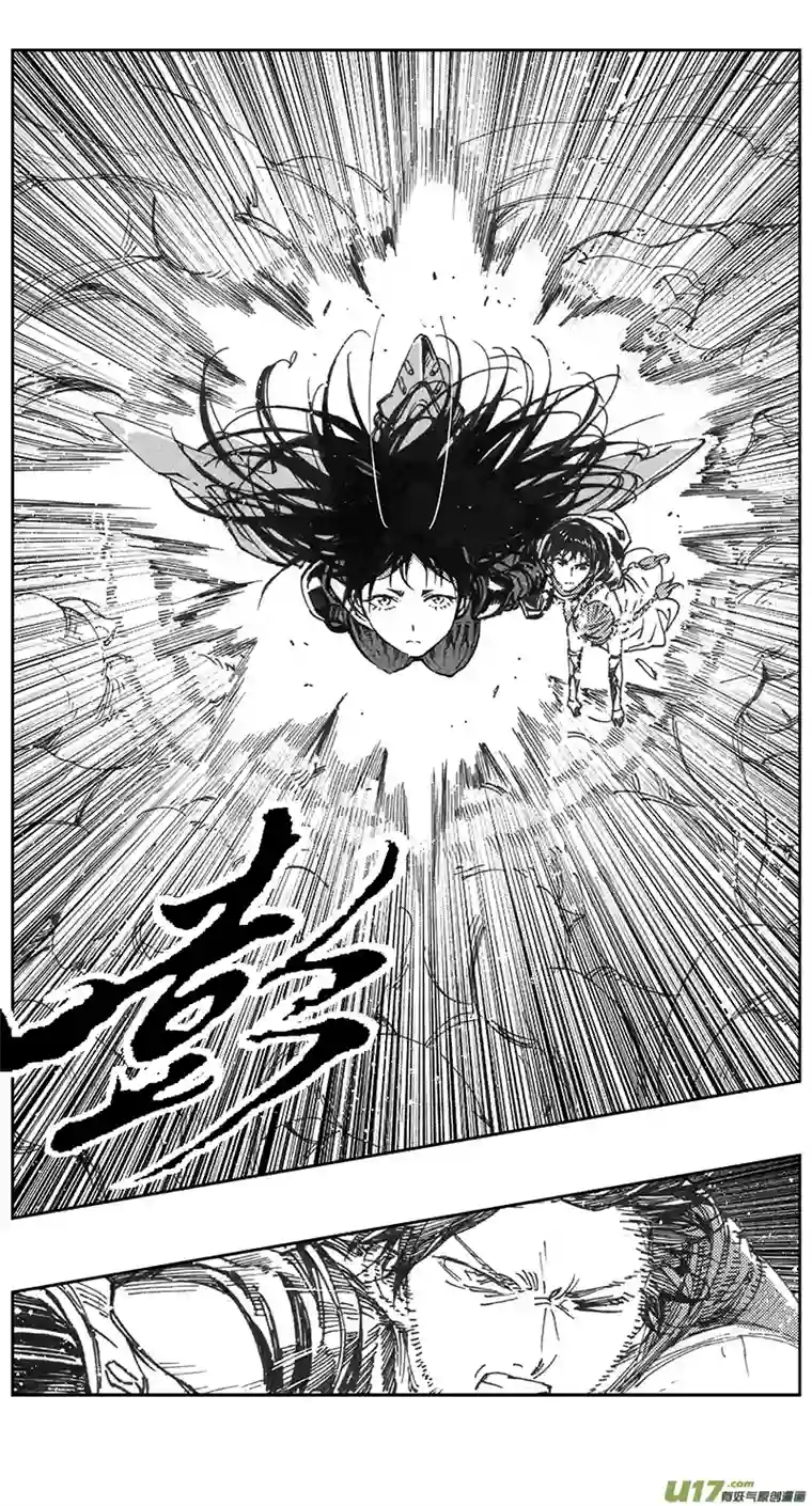 雏蜂398：第四部20高空的恶灵（其十四