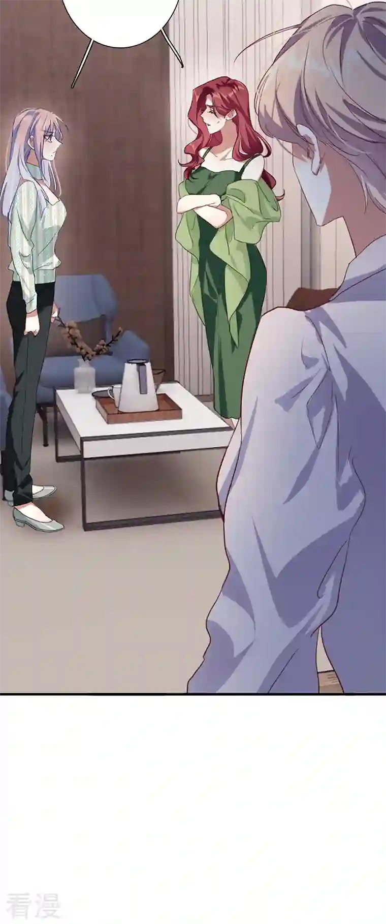 星梦偶像计划第318话