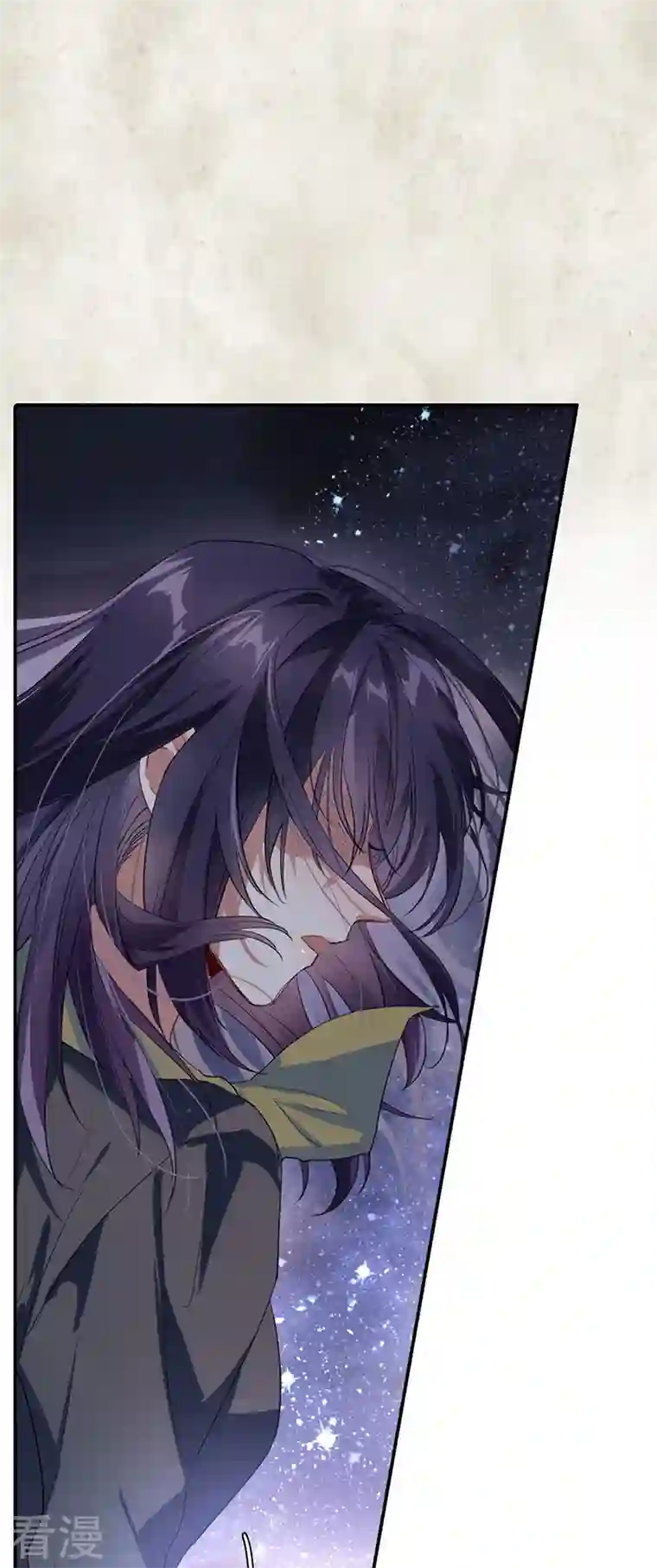 星梦偶像计划第318话