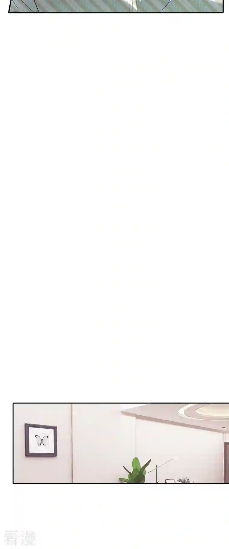 星梦偶像计划第318话