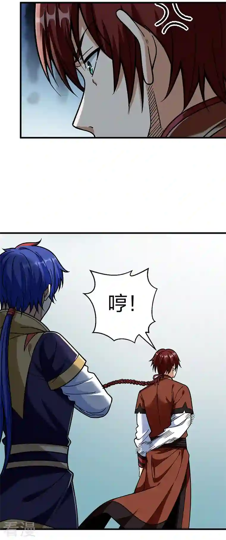 武道独尊第402话 你有城池吗？