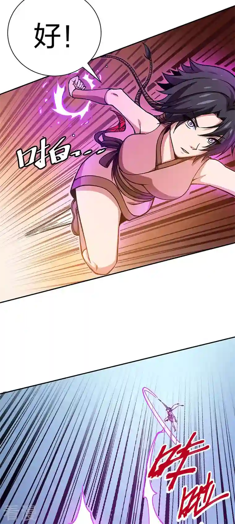武道独尊第403话 圣子柳飘飘