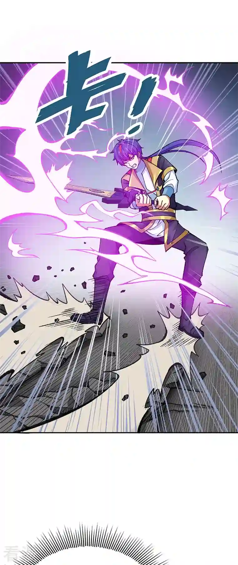 武道独尊第403话 圣子柳飘飘