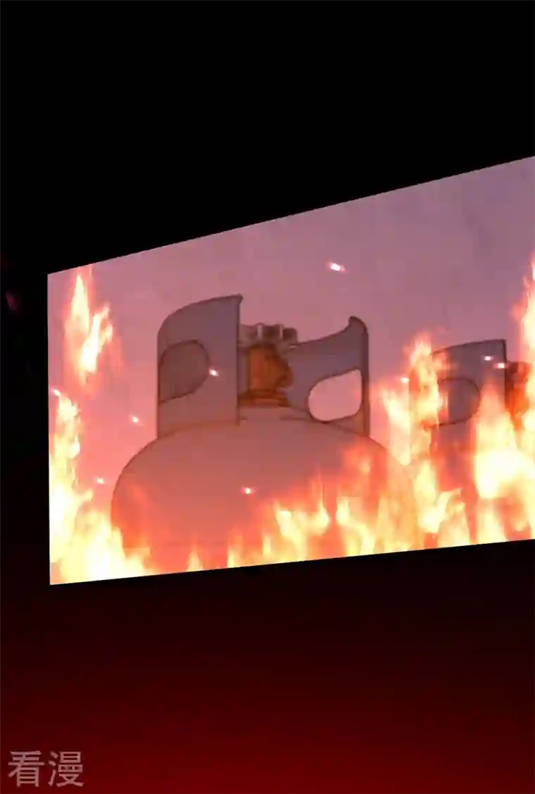 重生空间：豪门辣妻不好惹第328话 他才是救我的人！