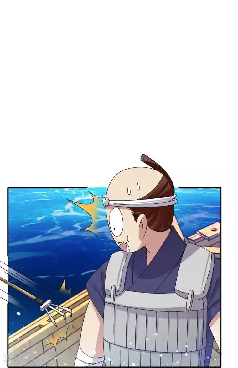 极品败家子第330话 海上缉私