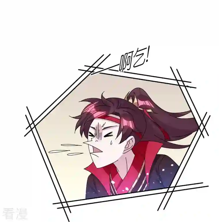 极品败家子第330话 海上缉私