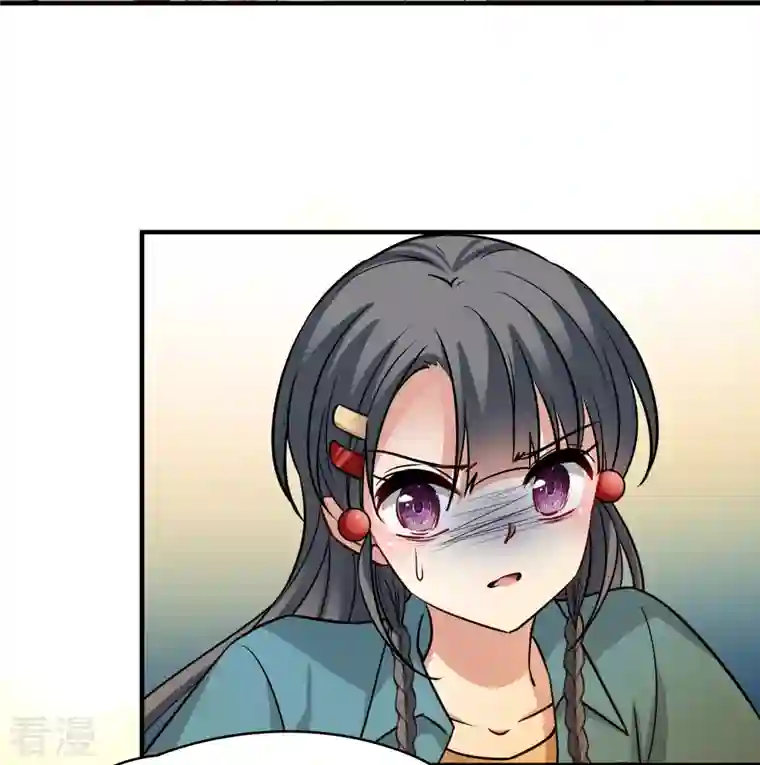 寻找前世之旅第2季第143话 成为祭品2