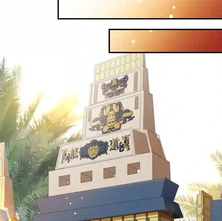 寻找前世之旅第2季第143话 成为祭品2