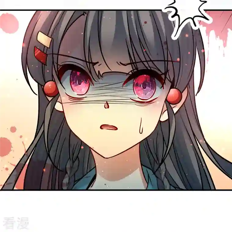 寻找前世之旅第2季第143话 成为祭品2