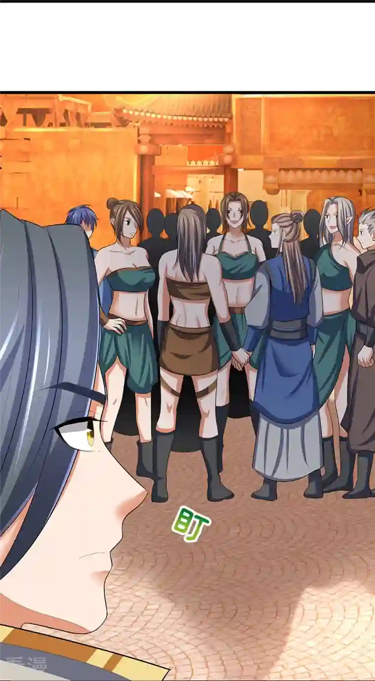 神武天尊第462话 狩猎开始