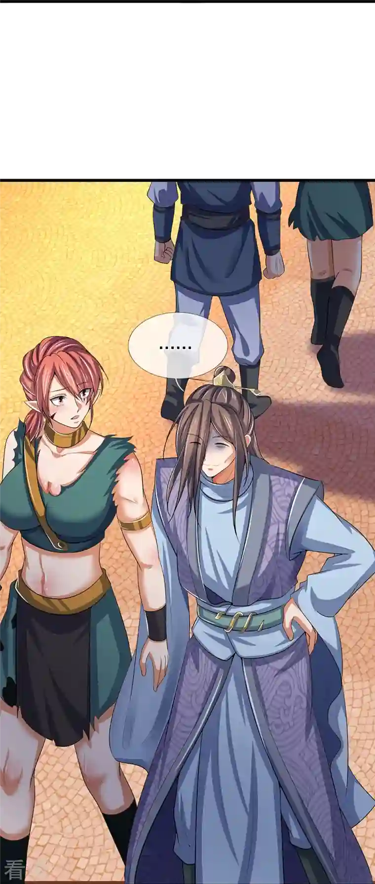 神武天尊第462话 狩猎开始