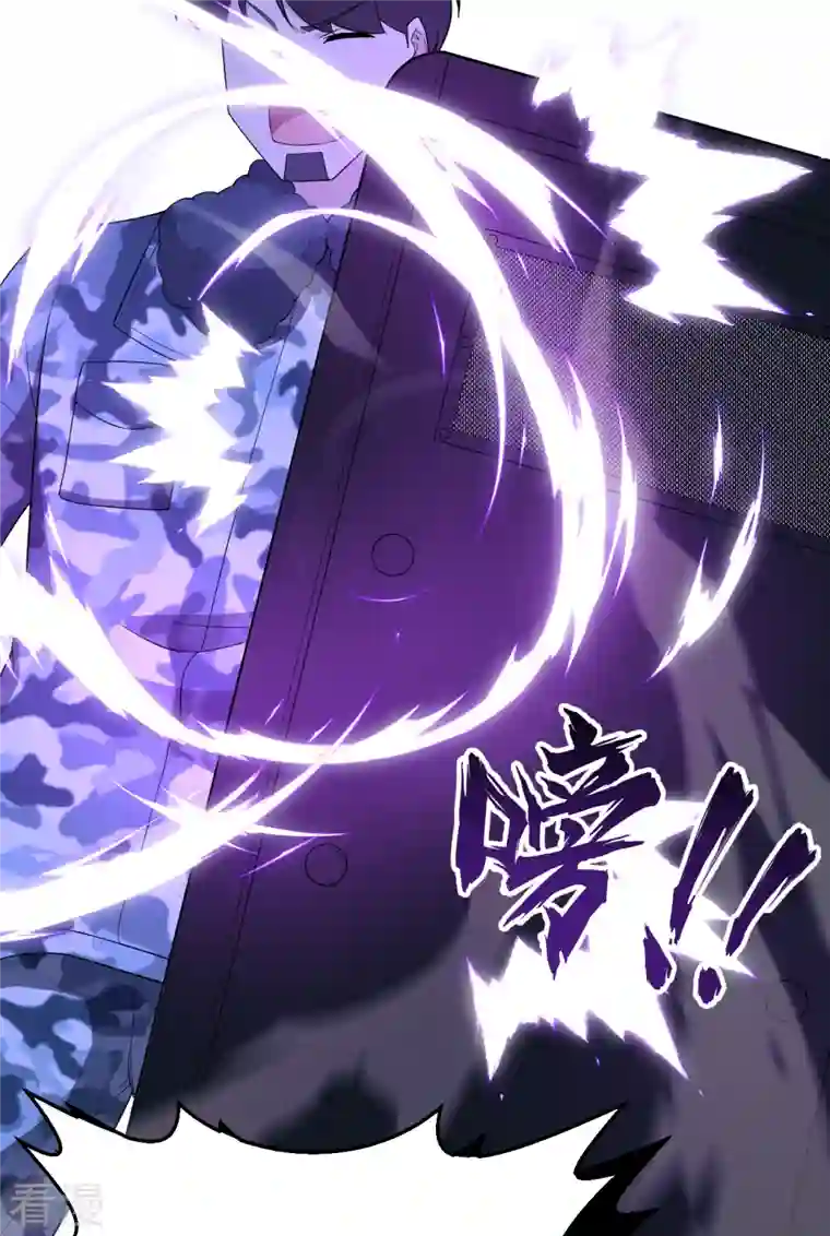 从今天开始当城主第405话