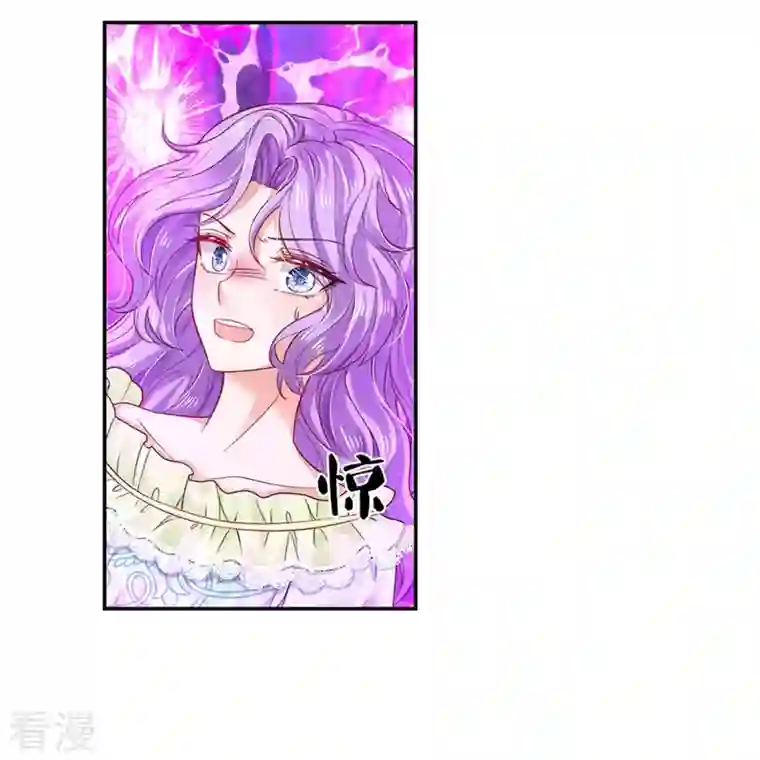 某天成为王的女儿第445话 她，说话了！