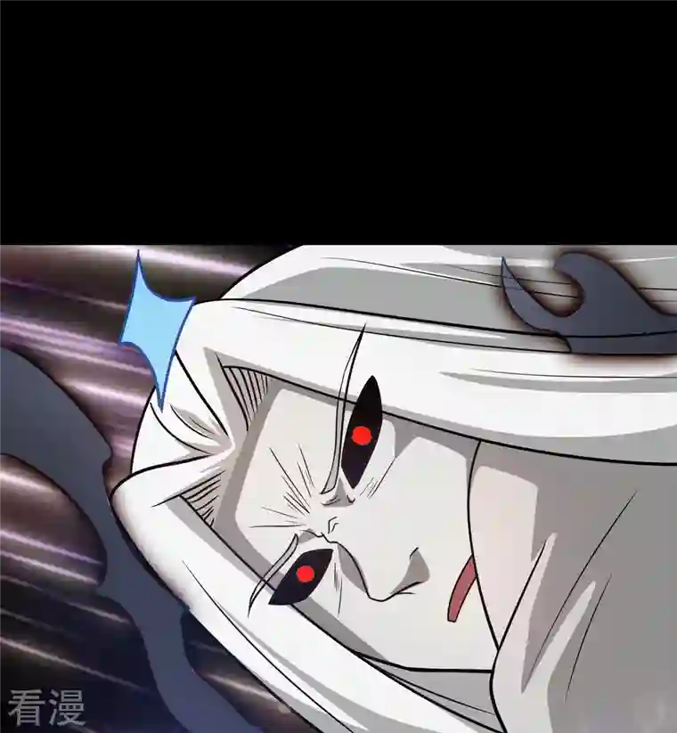 地府我开的第756话 末将遵命！