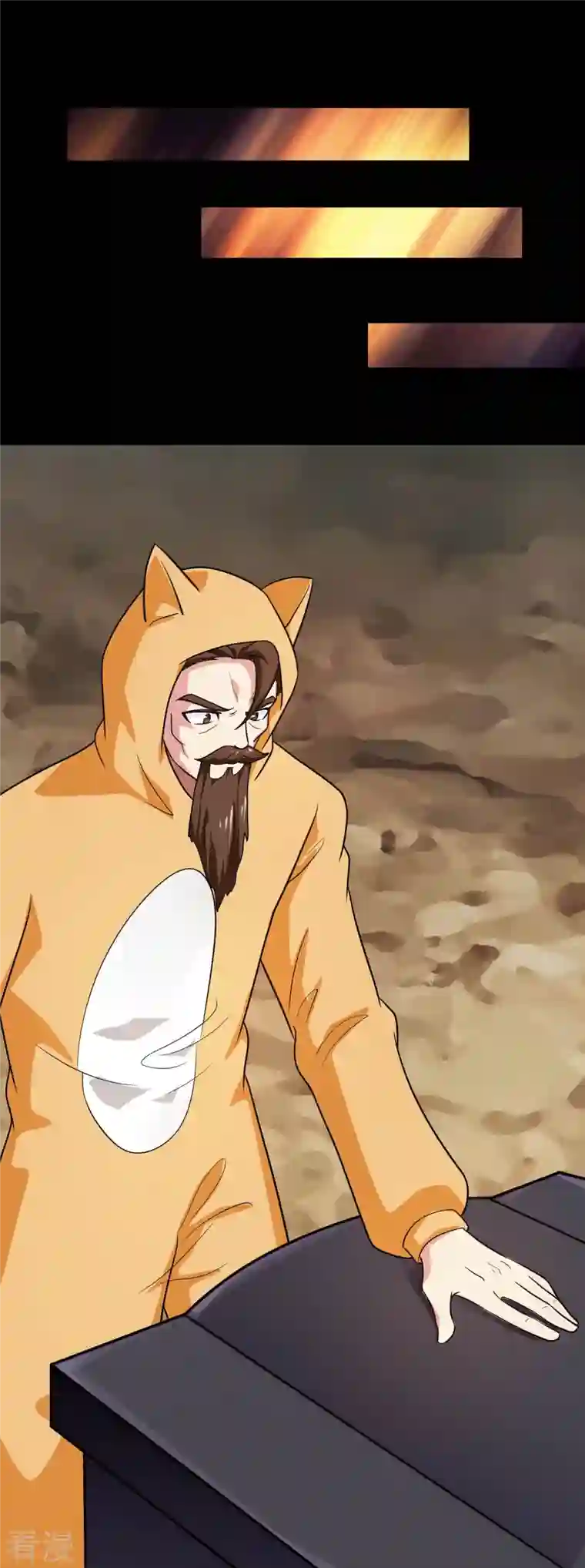 地府我开的第756话 末将遵命！