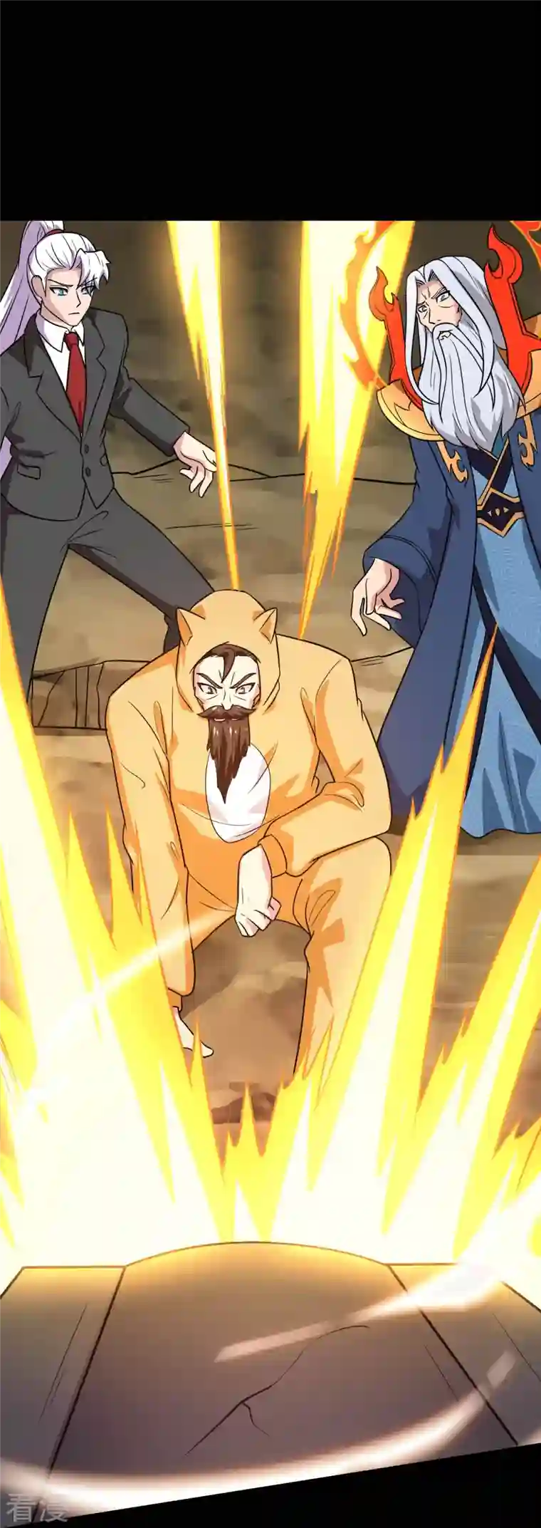 地府我开的第756话 末将遵命！