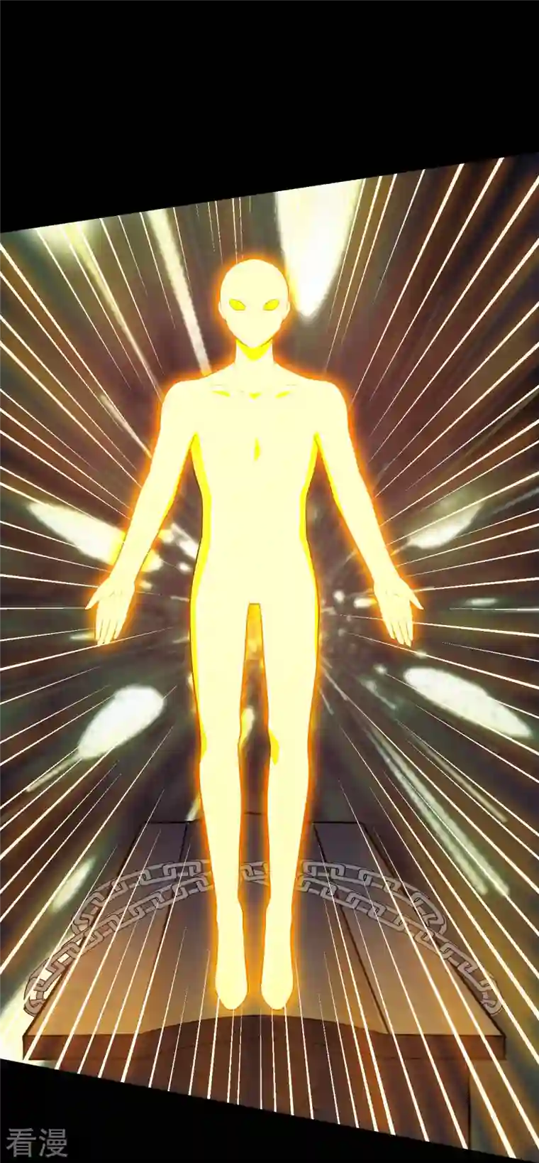 地府我开的第756话 末将遵命！