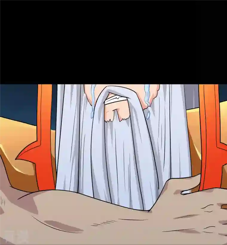 地府我开的第756话 末将遵命！