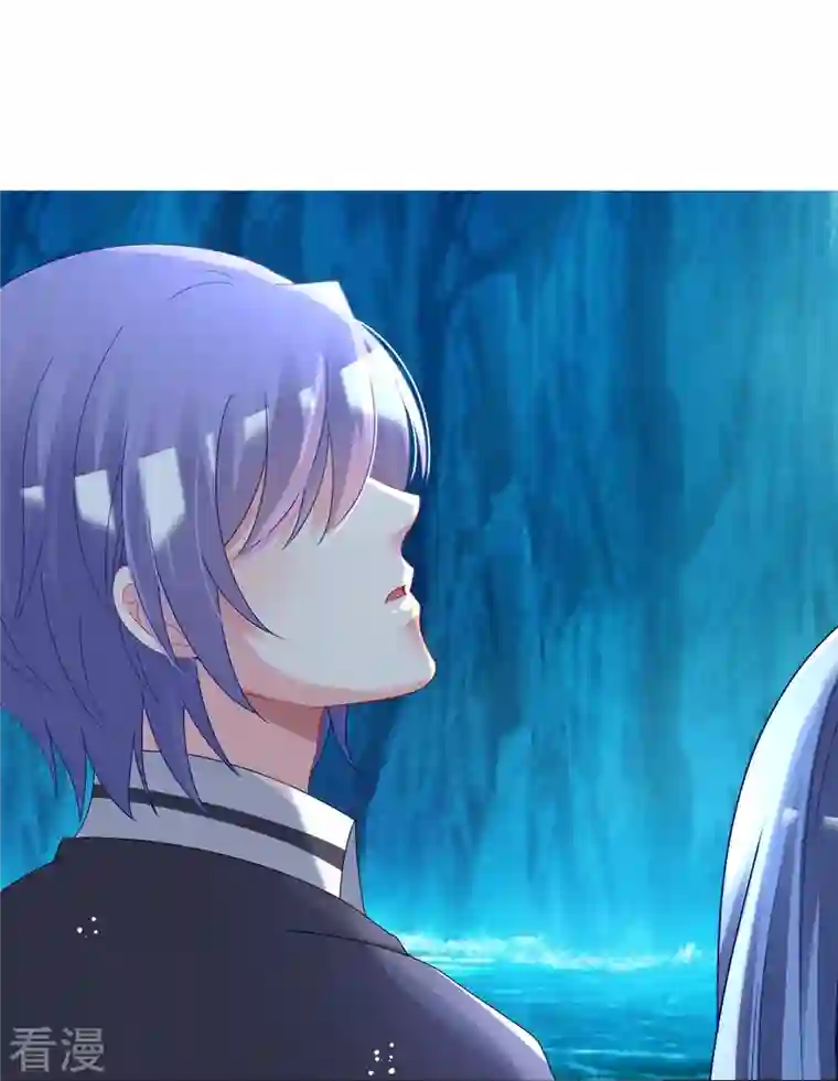 我被总裁黑上了！第436话