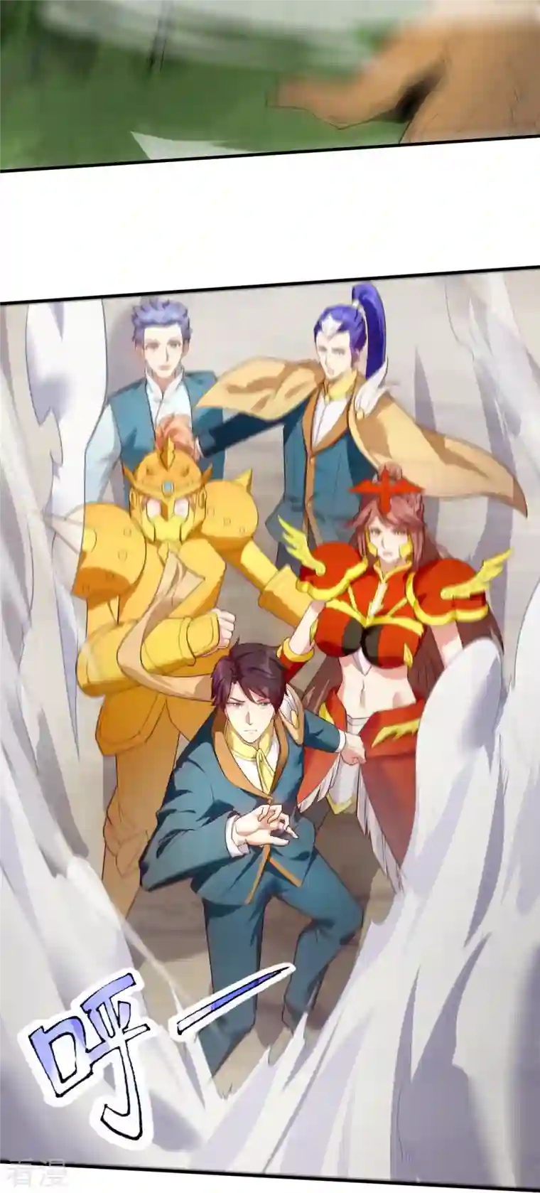 万古神王第337话 守护神兽出现