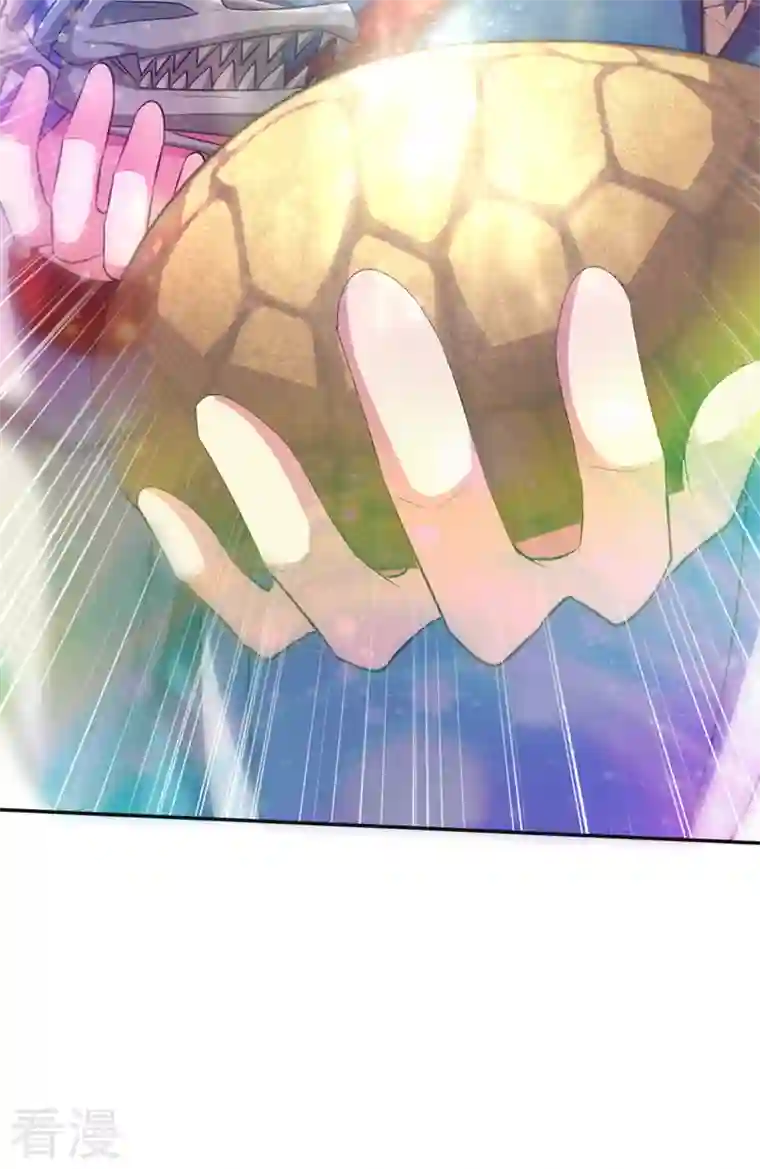 妖者为王第325话 准备一下…硬闯！