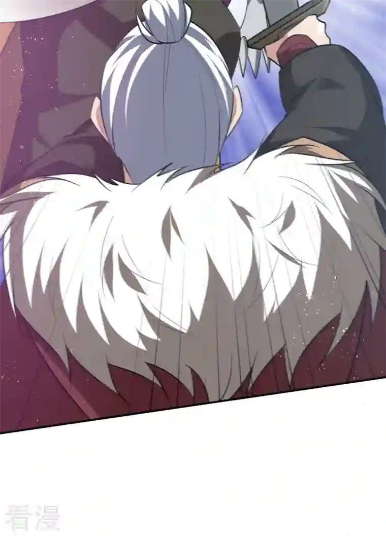 妖者为王第326话 邪主的残魂！？