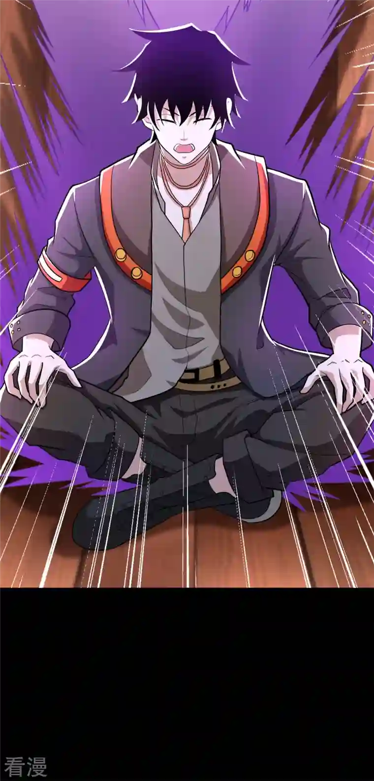 末世为王第502话 故人