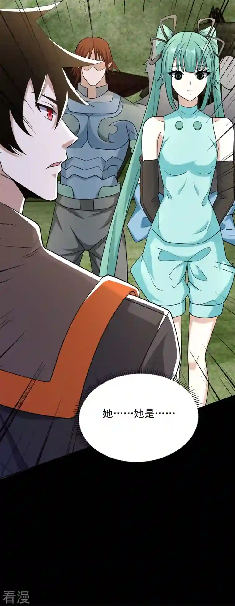 末世为王第502话 故人