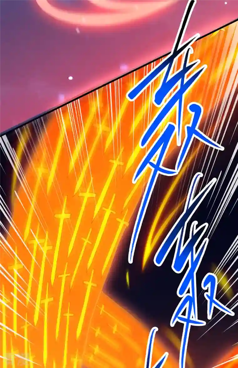 独步逍遥第380话 临阵突破