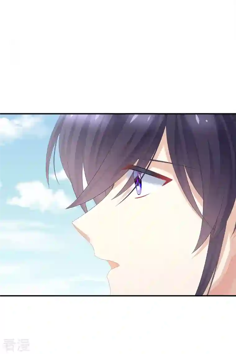 女帝的后宫第329话 天清门