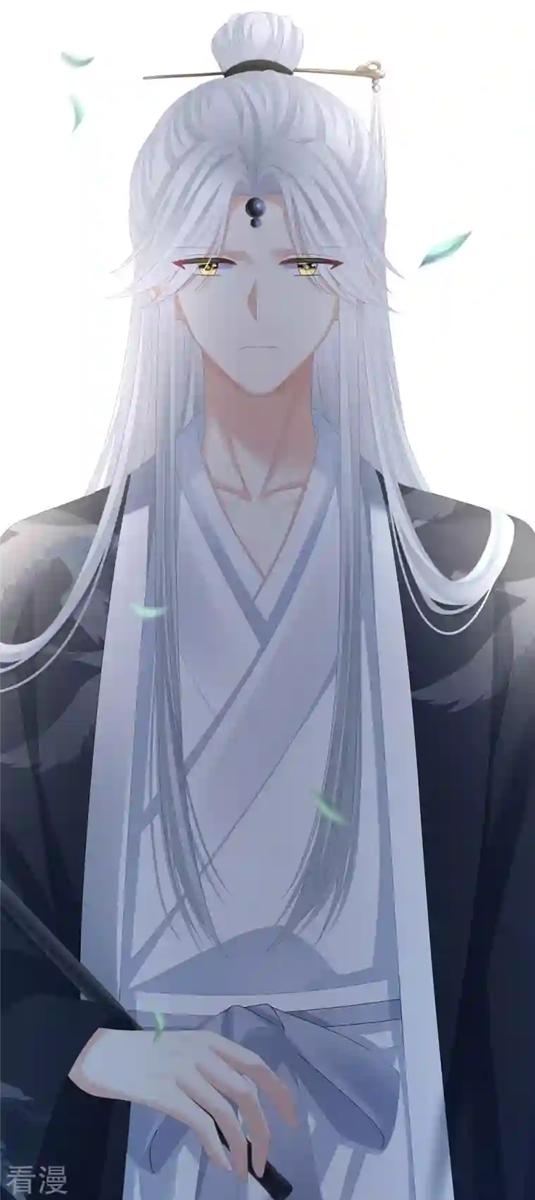 女帝的后宫第329话 天清门