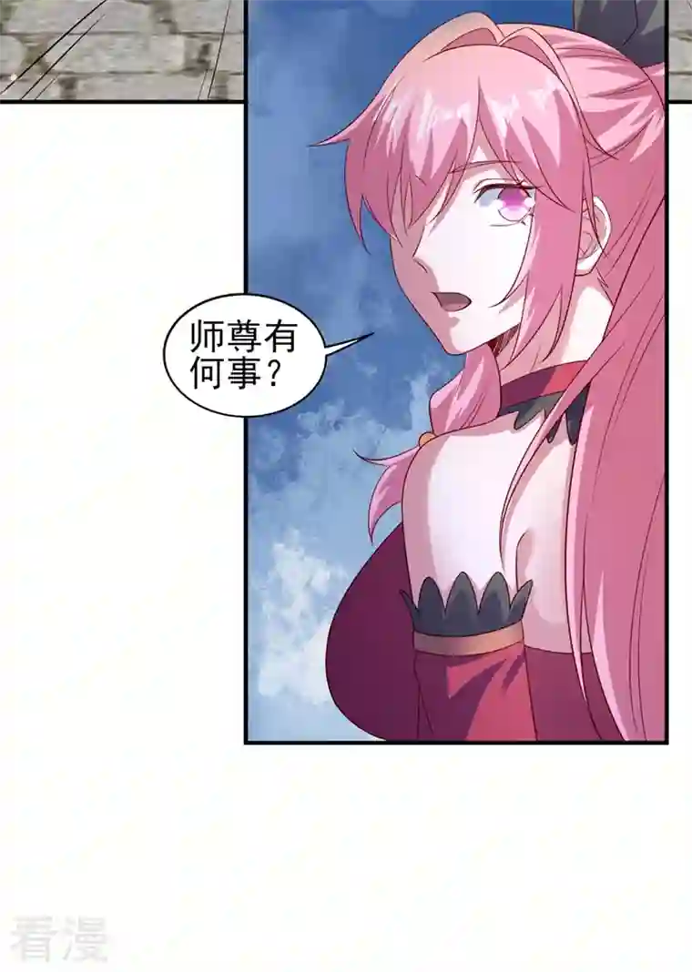 灵剑尊第504话 人挡杀人，神阻屠神