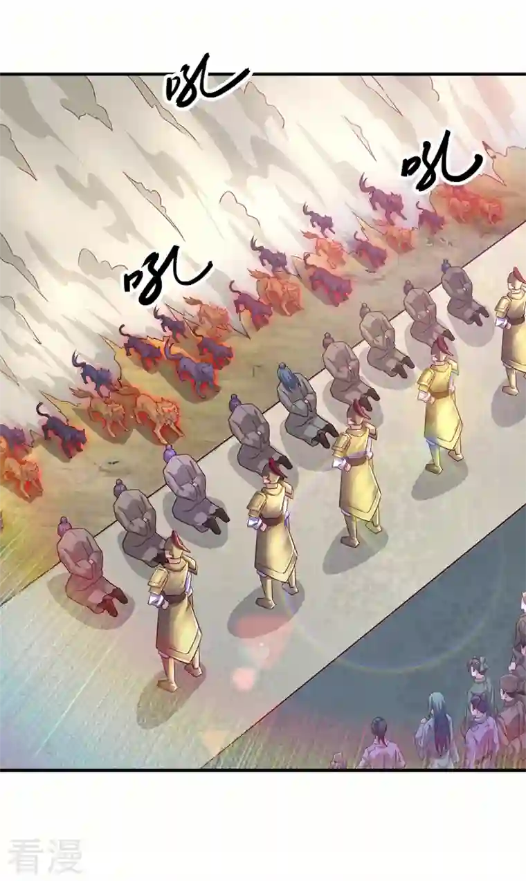 灵剑尊第504话 人挡杀人，神阻屠神