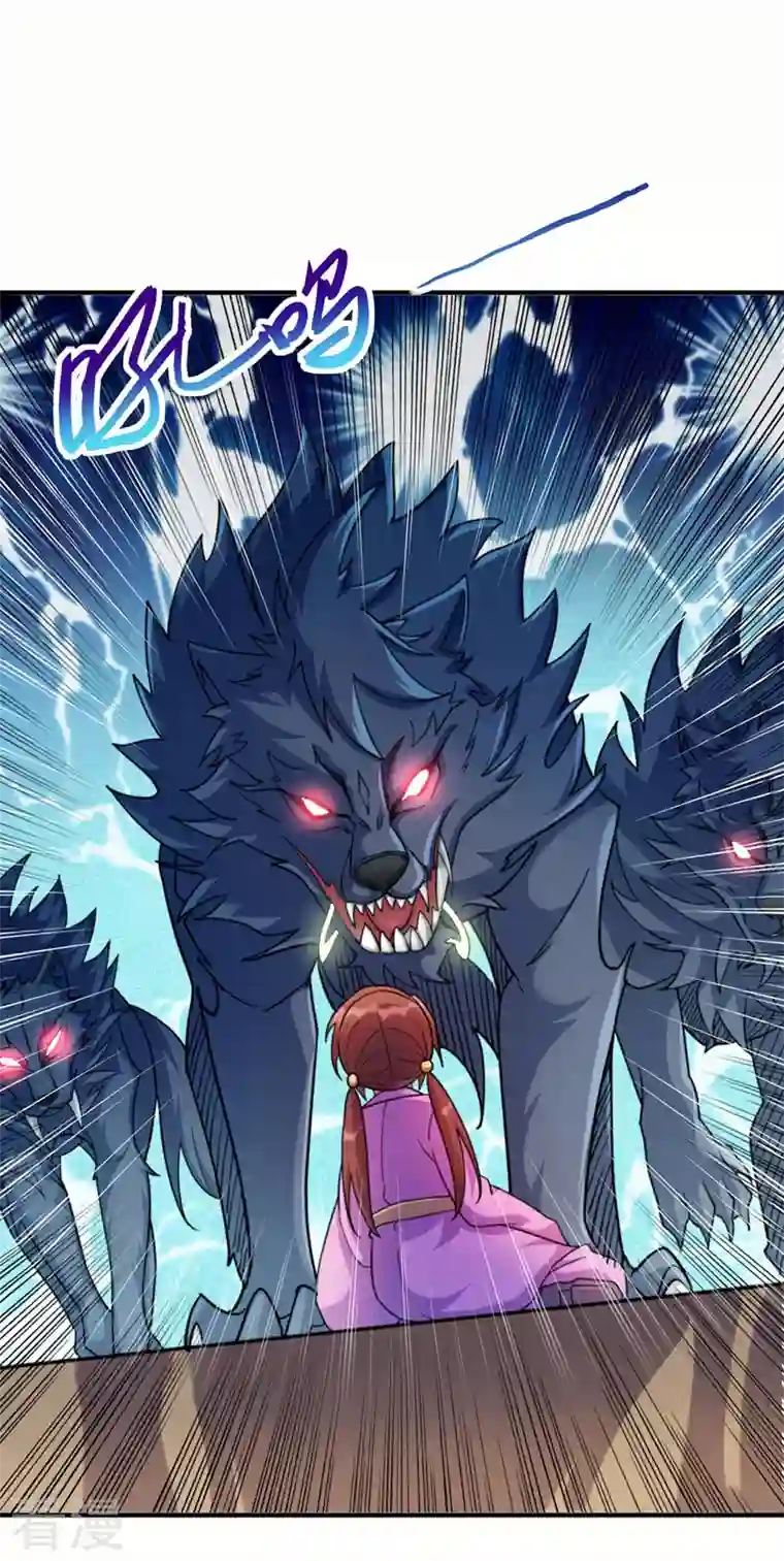 灵剑尊第504话 人挡杀人，神阻屠神