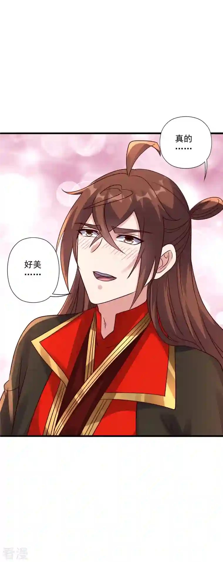 仙武帝尊第308话 熊二暴怒！