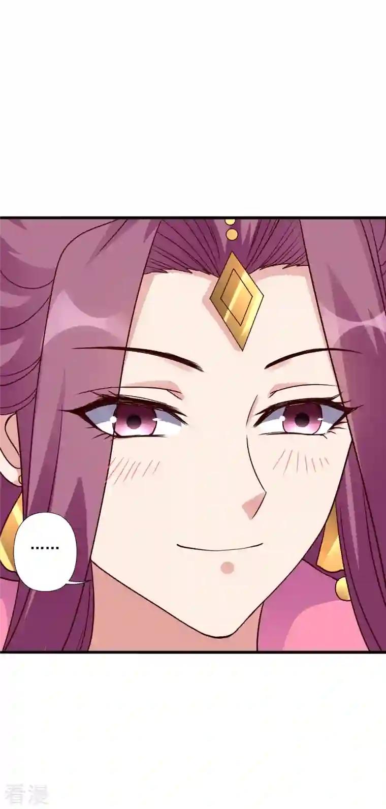 仙武帝尊第308话 熊二暴怒！