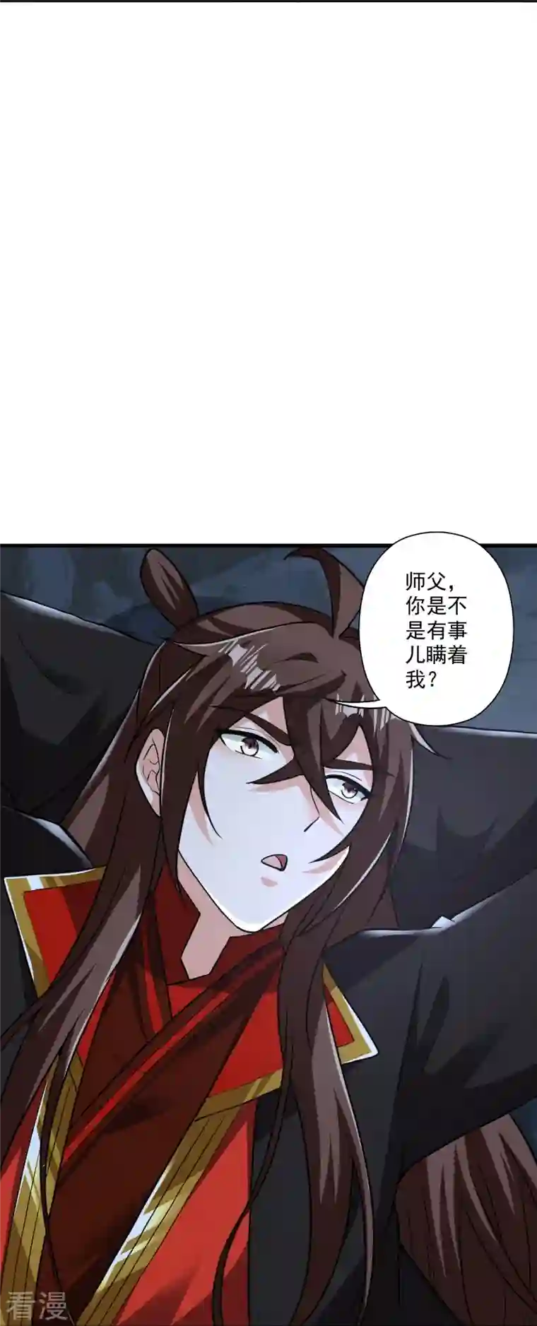 仙武帝尊第308话 熊二暴怒！
