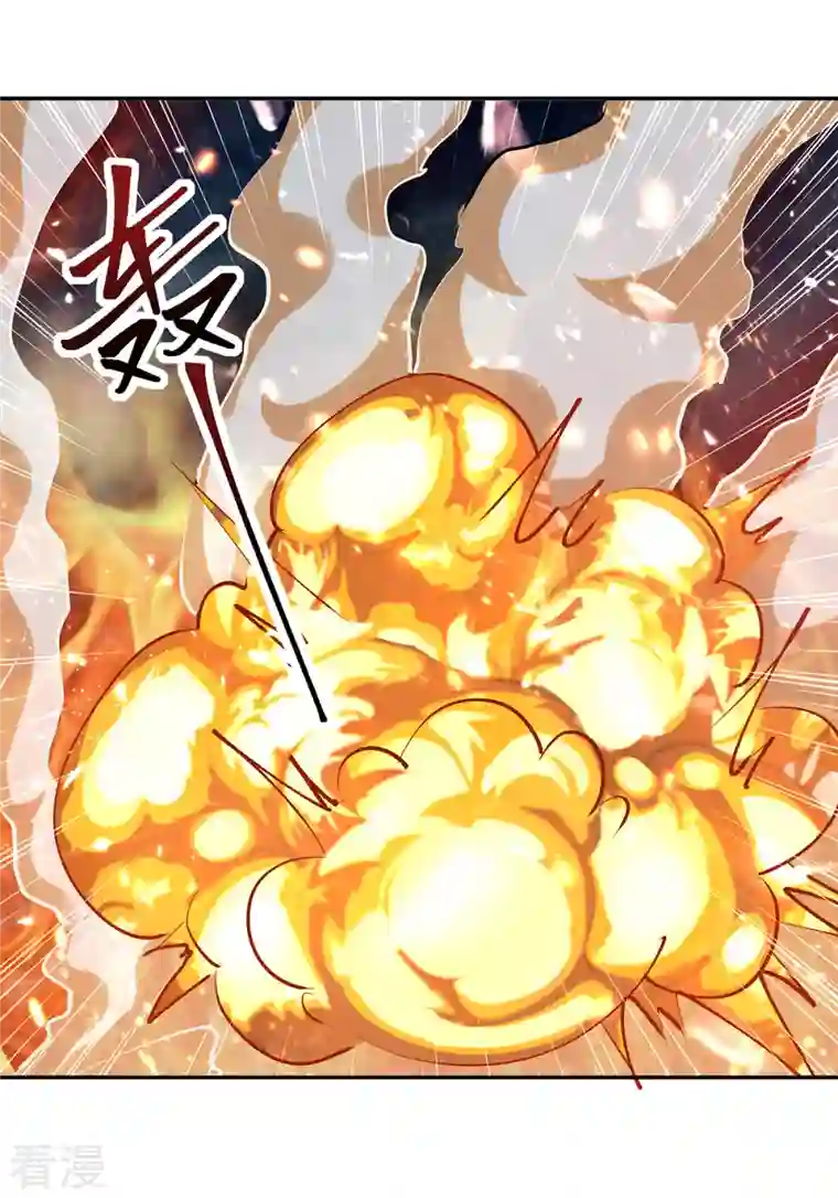 最强升级第319话 丧尽天良